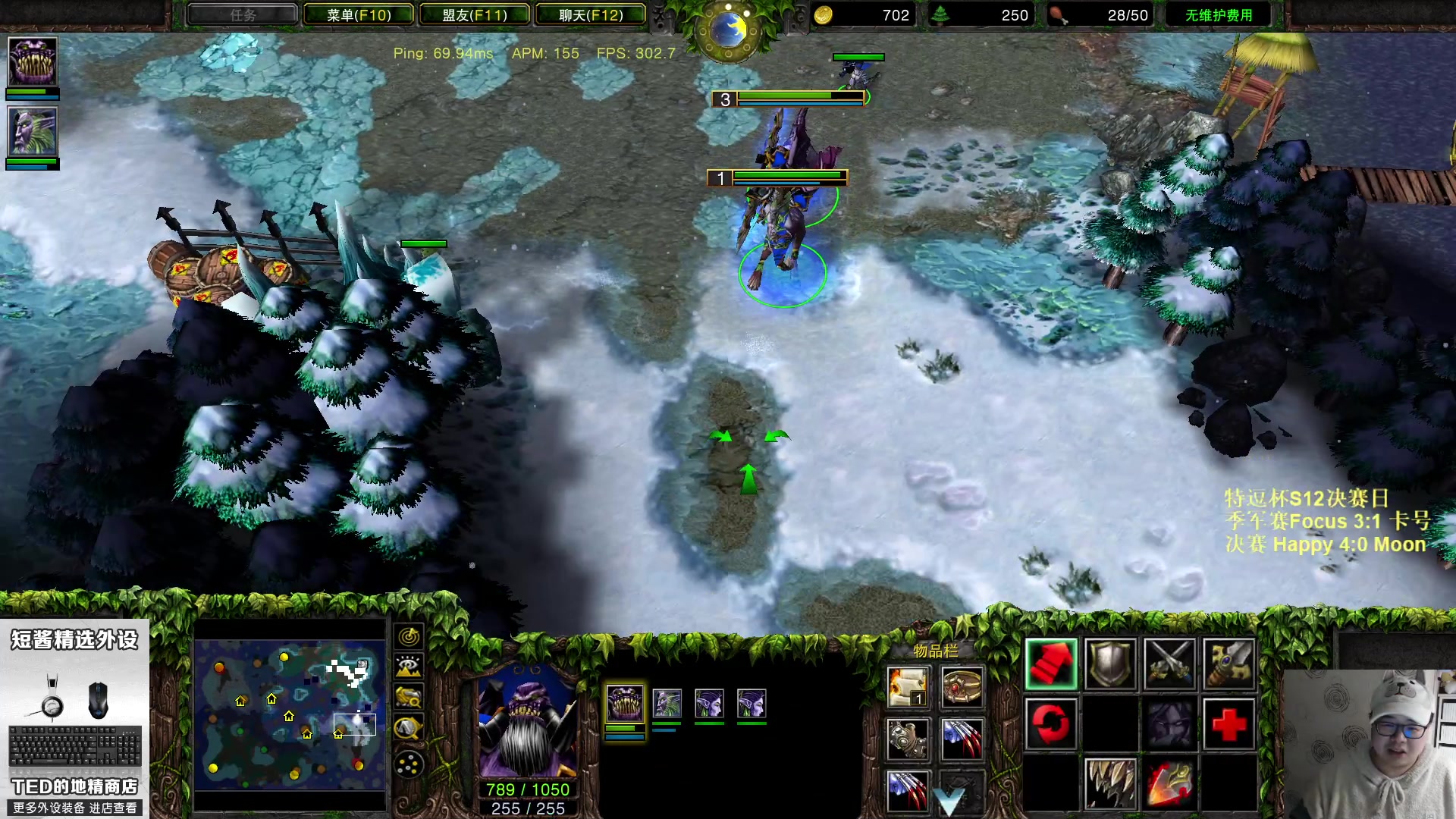 【2023-02-14 22点场】War3TeD：【直播中】特逗杯S12决赛 木vs嗨皮