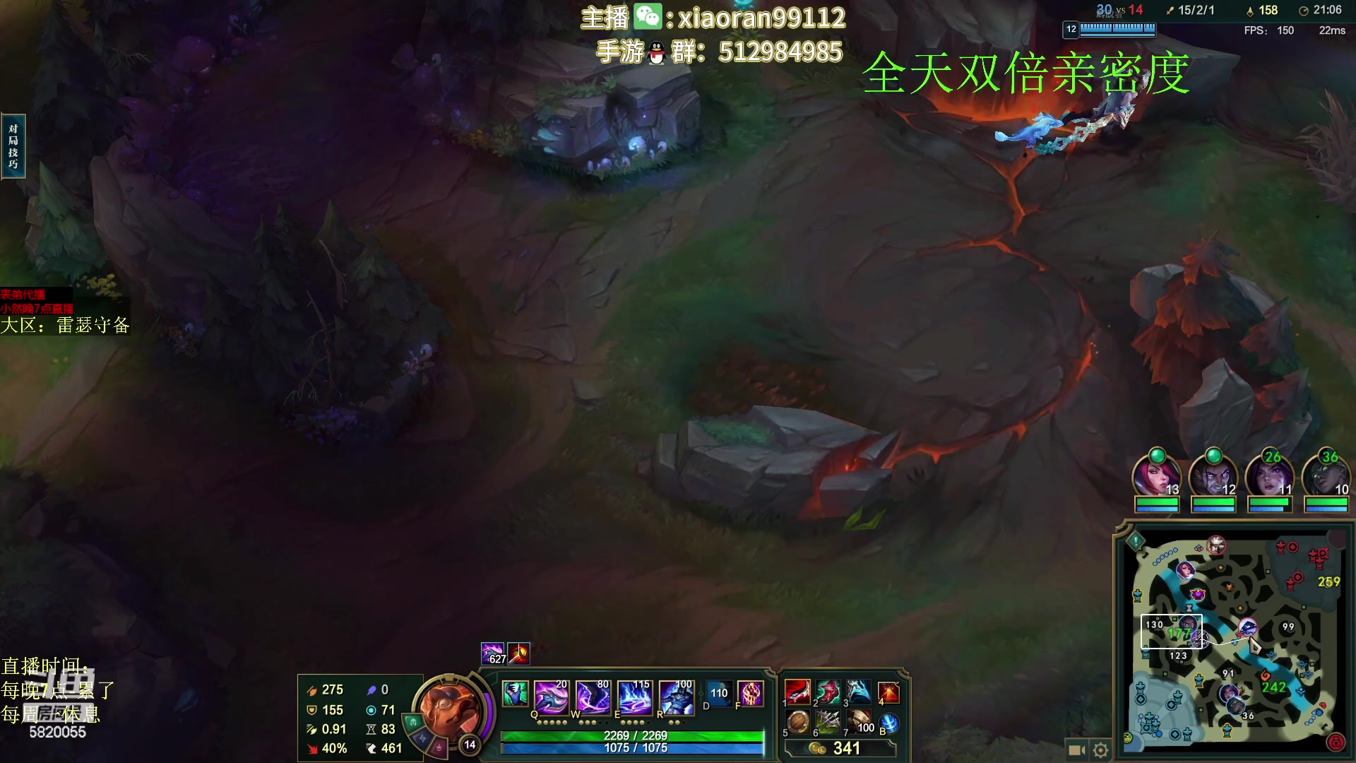 【2023-02-15 14点场】Dy丶小然：刺客流狗头 沉浸式发育！！！