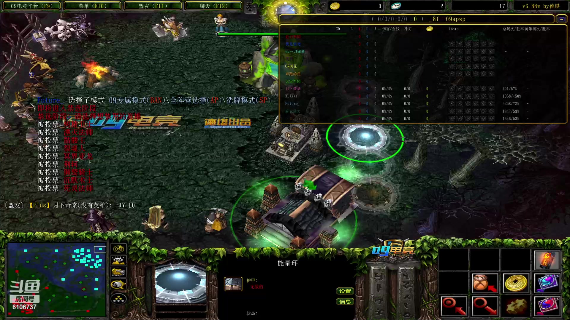 【2023-02-15 18点场】为何敏捷猫：玫瑰到了花期 6106737