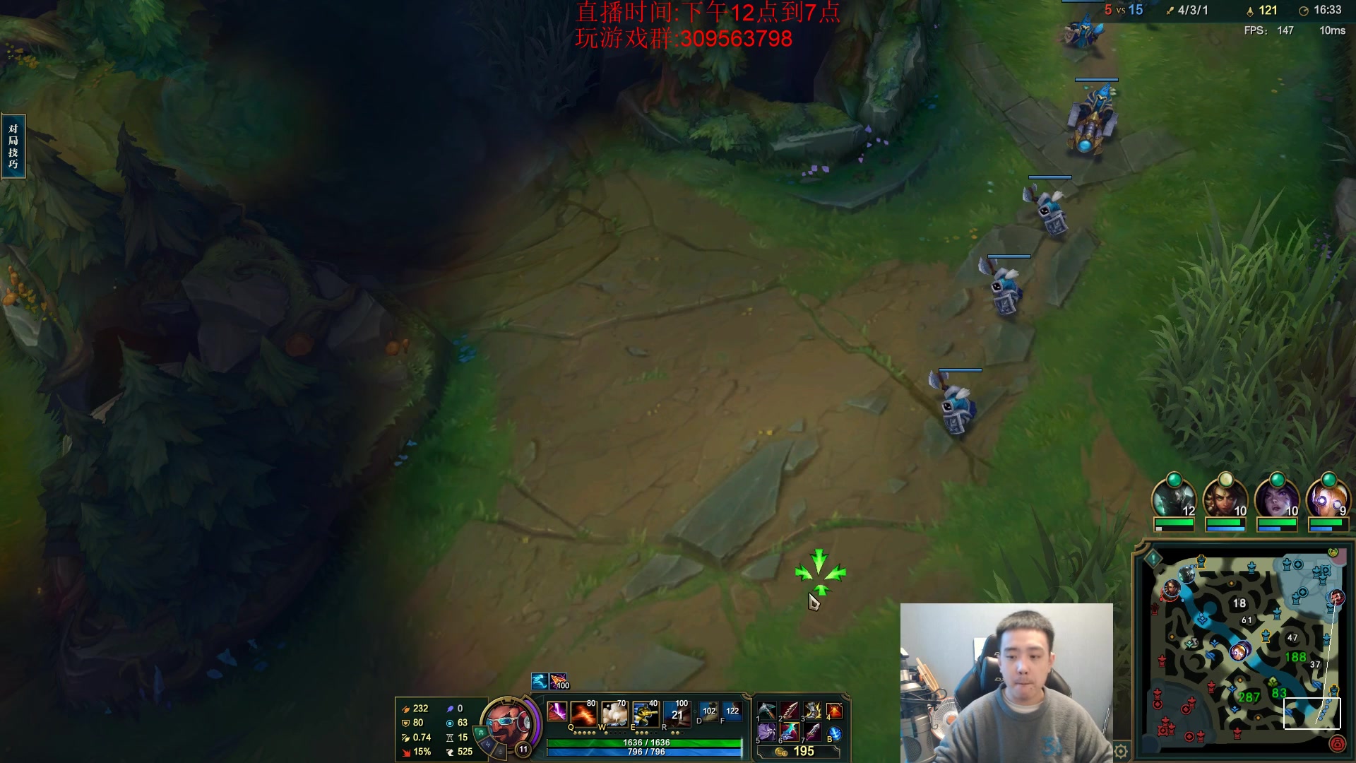 【2023-02-15 17点场】LOL丶摇摆：鱼人嘎嘎乱杀教学.