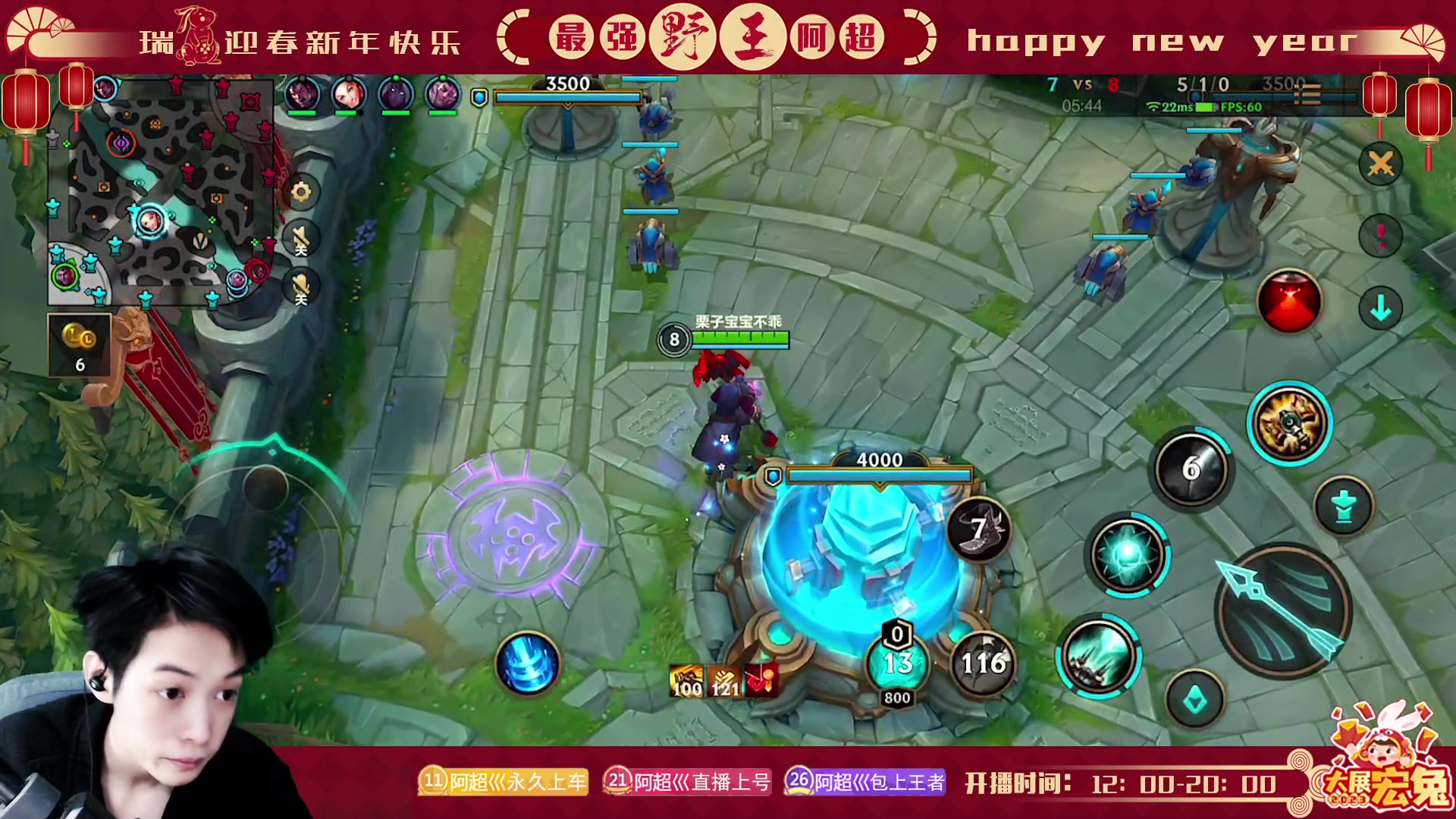 【2023-02-15 12点场】阿超cc丶：⭐阿超: 免费上车!速来~~!