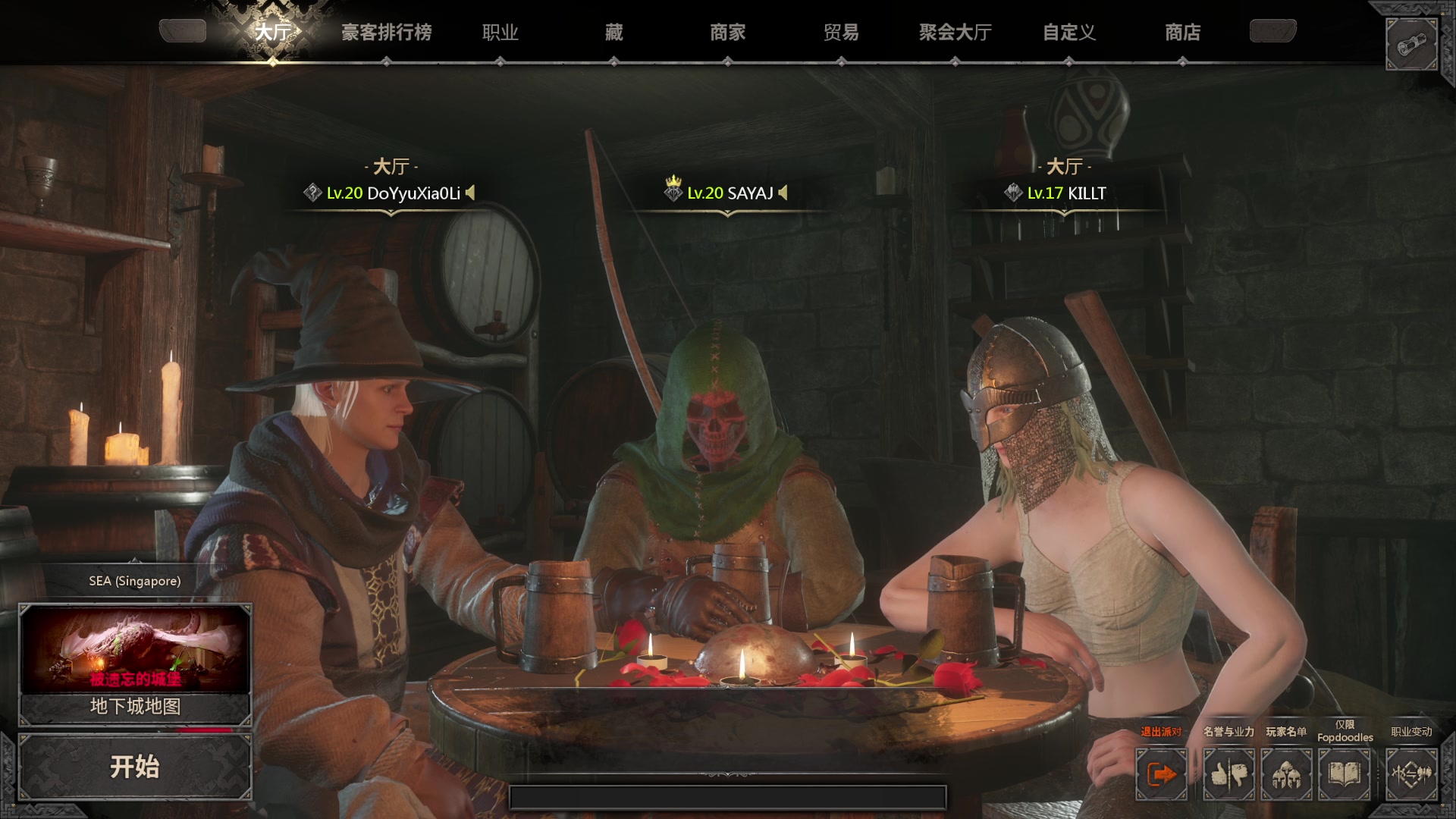 【2023-02-15 17点场】SAYA丶J：玩一下别的职业