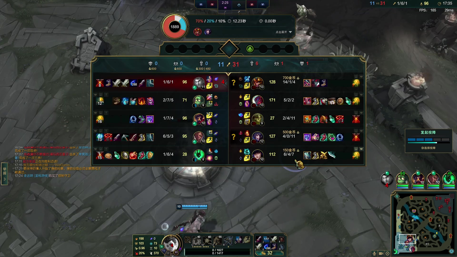 【2023-02-14 23点场】金甲EzNpc：暗黑烈焰使降临