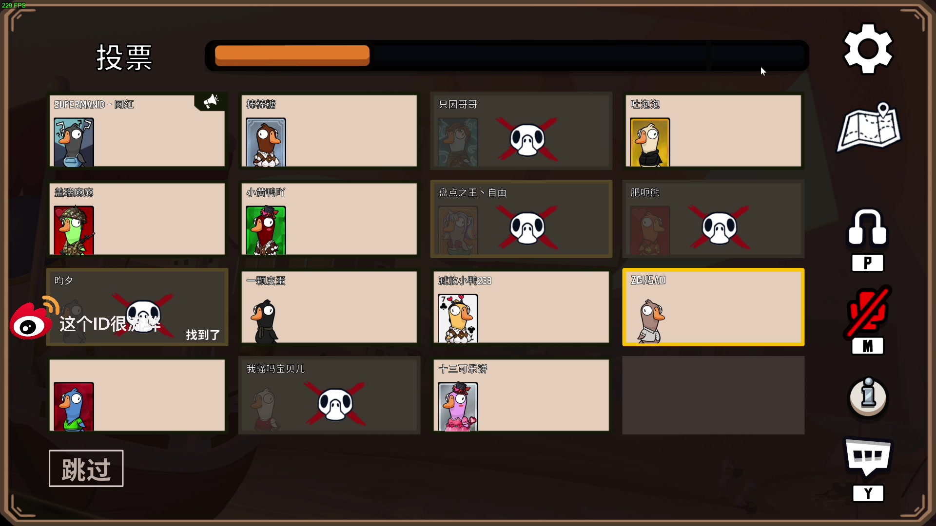 【2023-02-15 20点场】这个ID很流弊：在这狂混（ID