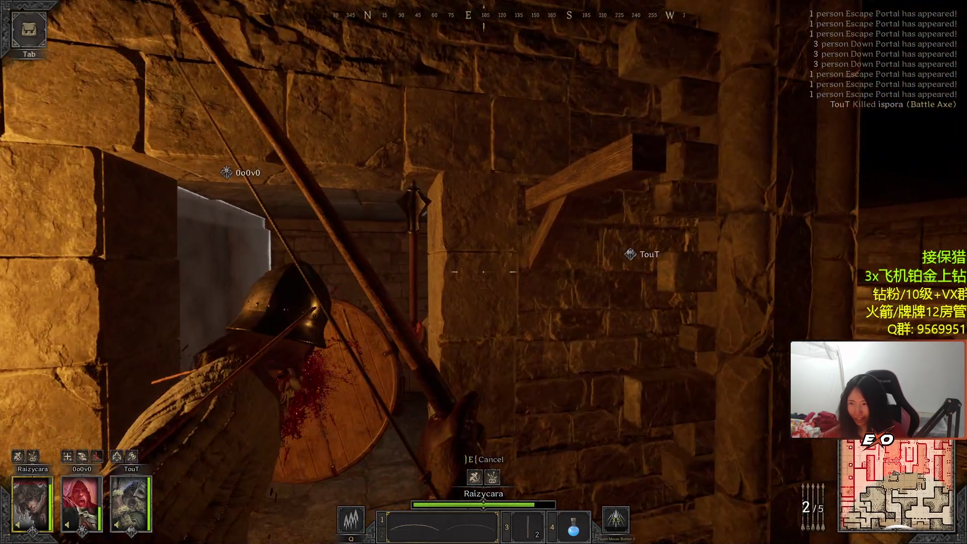 【2023-02-08 01点场】Raizy雪：APEX最准的♀