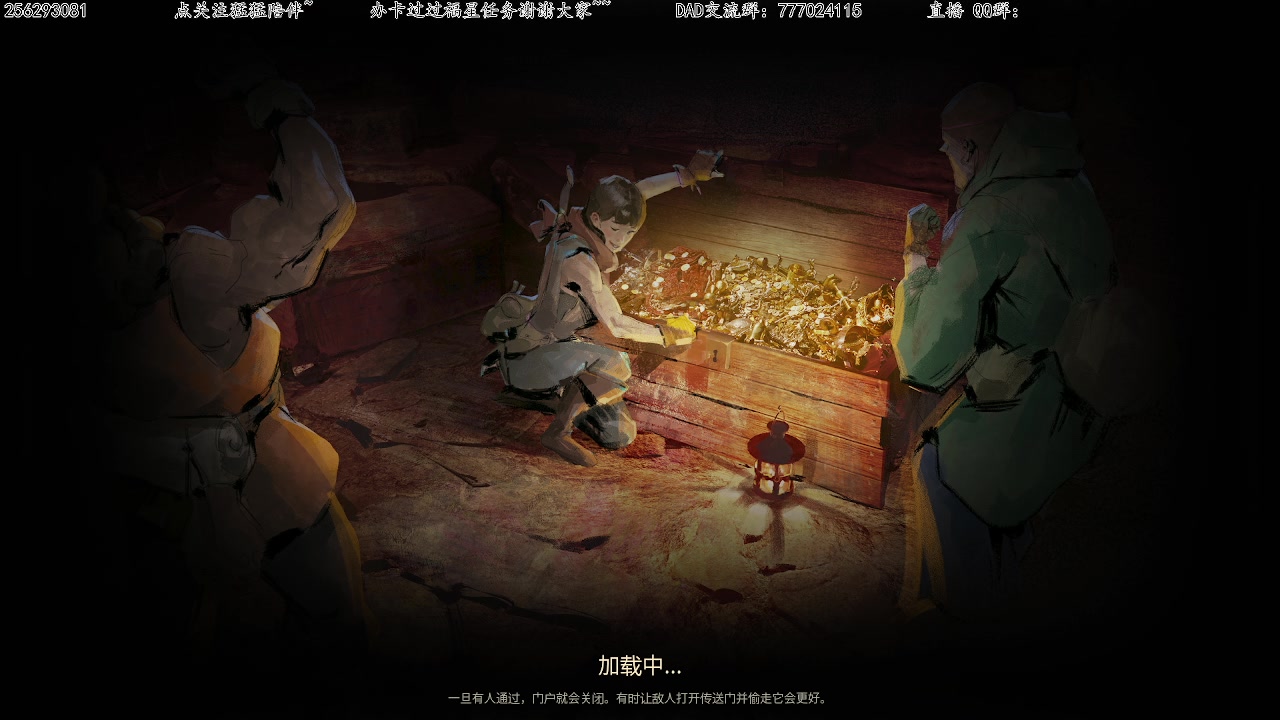 【2023-02-11 00点场】飞蛾小夏：飞蛾）地牢之光！