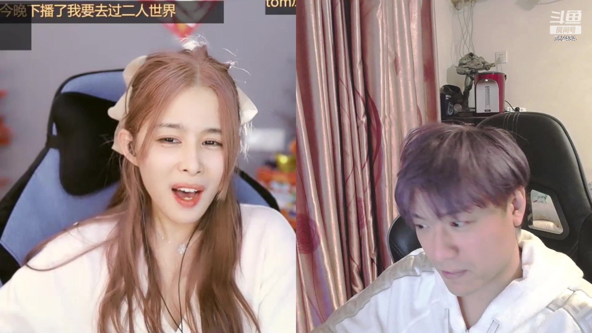 【2023-02-14 21点场】刘嘉俊Sylar1：拿出你的百分之百！