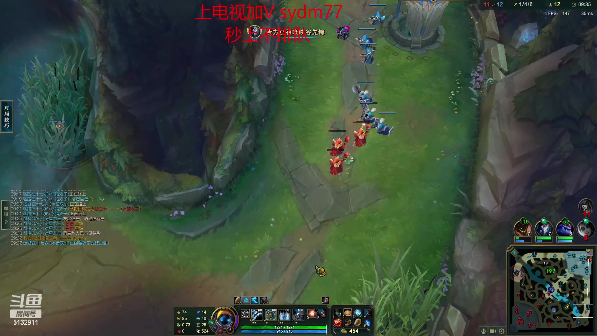 【2023-02-14 23点场】岁月刀妹：斗鱼第一刀妹 全方面教学