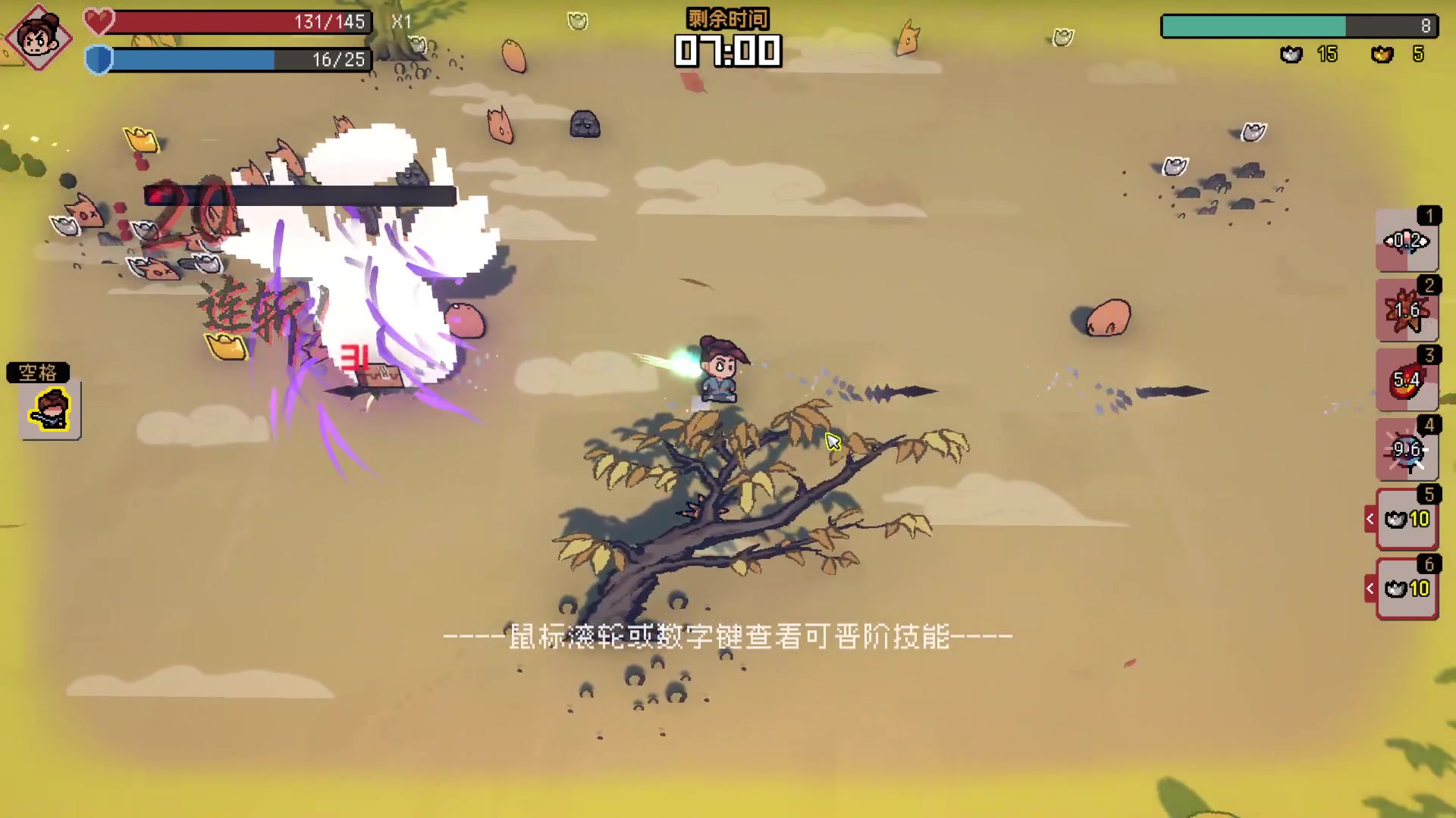 【2023-02-14 19点场】Li李子安：无情流水多情客，劝我如曾识。
