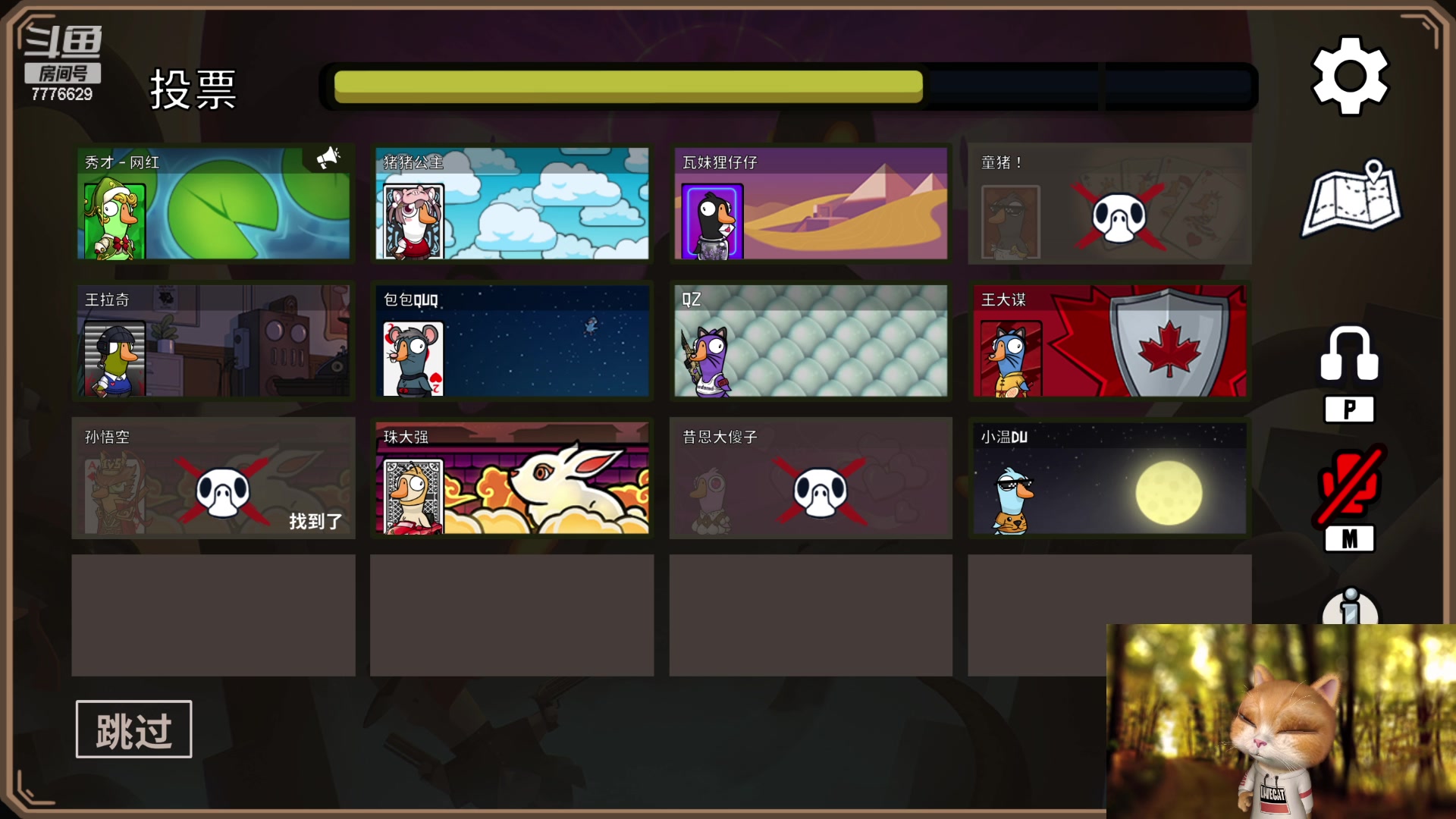 【2023-02-14 20点场】秀才冷男：【小奶团】双倍已开~钻粉记得联赛打卡！