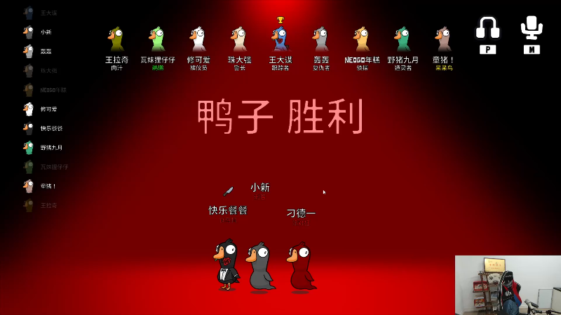 【英雄联盟】芜湖大司马丶的精彩时刻 20230215 13点场