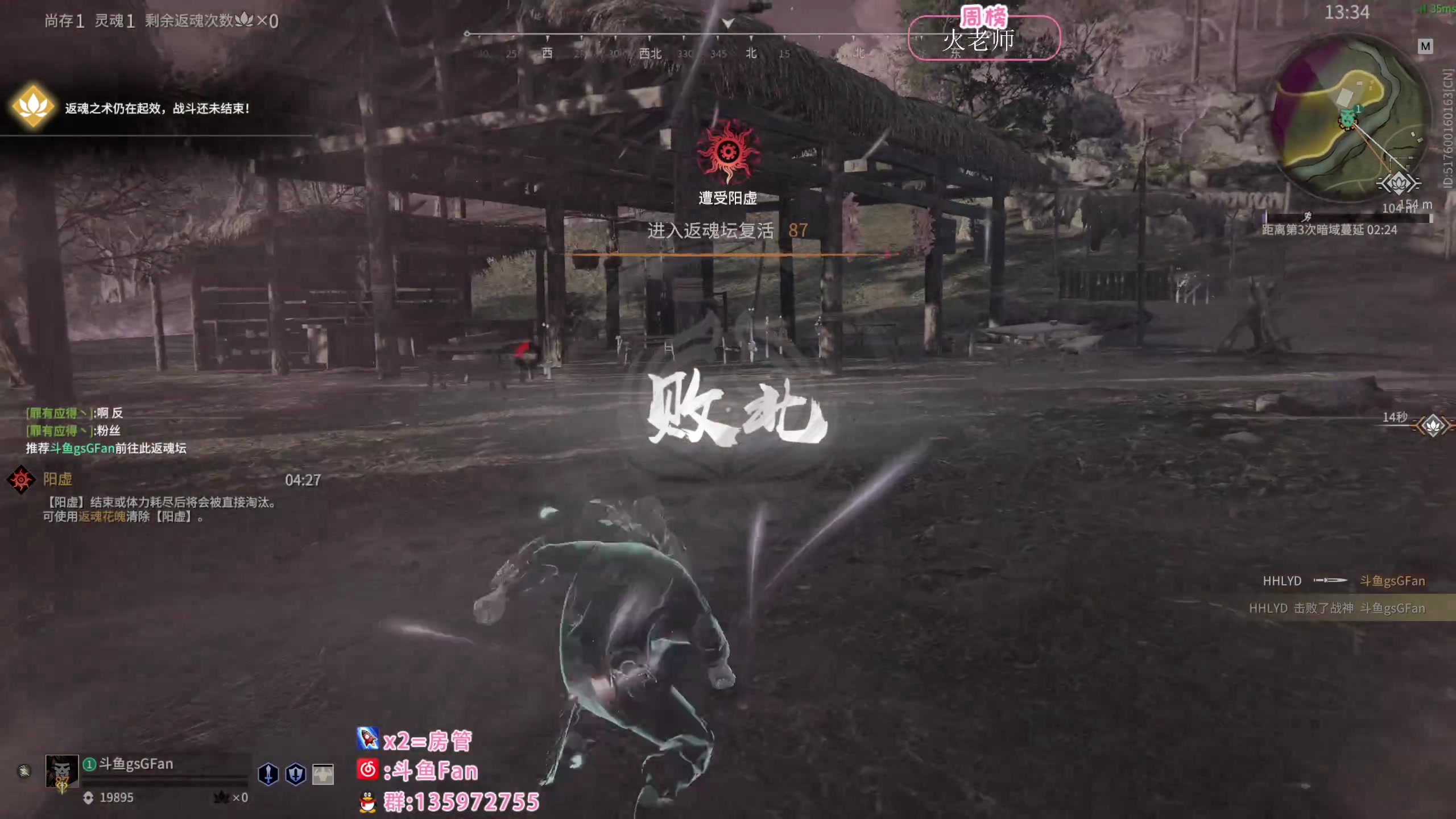 【2023-02-14 21点场】NRK丶反神：兄弟们上班了