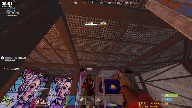 【热门游戏】Happy丨猫腻的精彩时刻 20230215 00点场