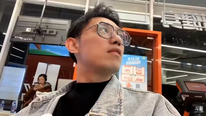 彪哥买橘子给美女，明知道没戏了