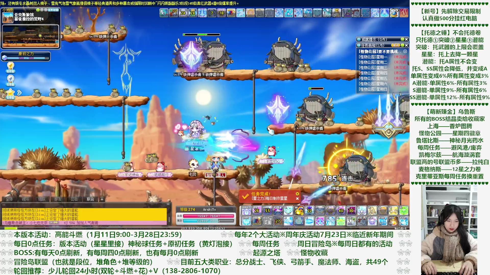 【2023-02-15 01点场】顾青Guing：【活动1.11-3.28】炬燃