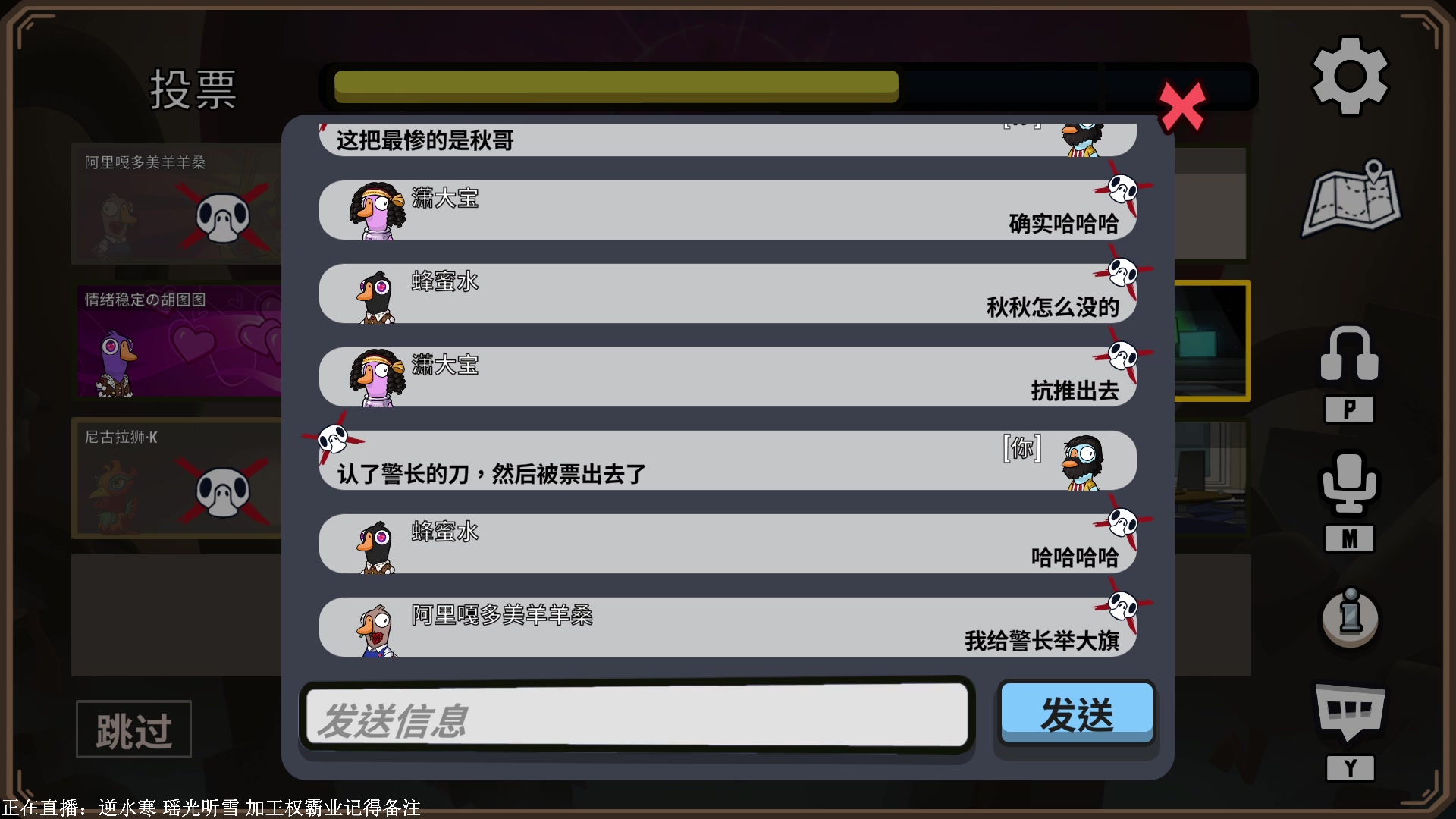 【2023-02-14 00点场】XIN8pyro：【XINPA】大将军，剑指大元帅