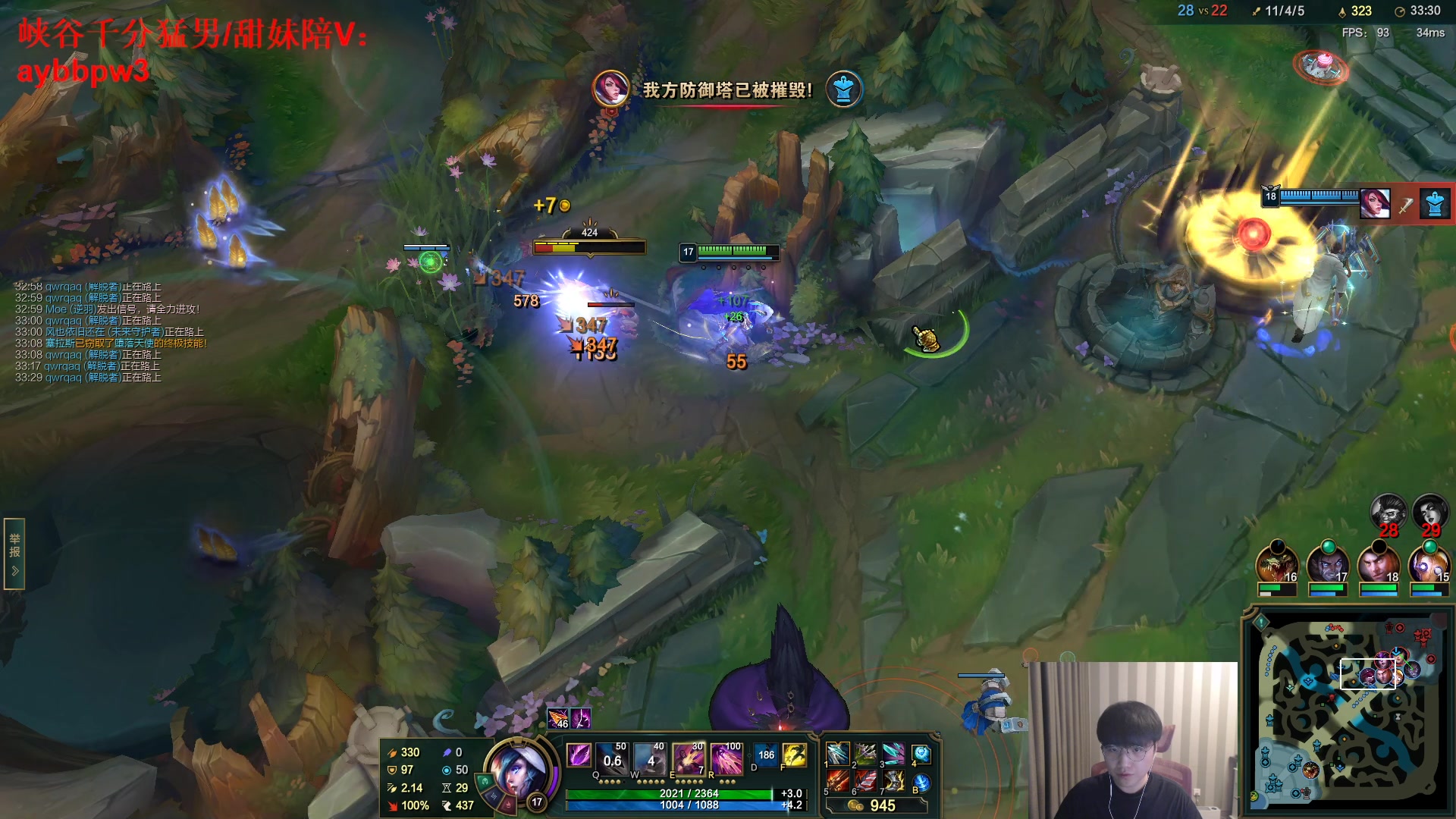 【2023-02-15 16点场】微笑：微笑：老WE+悲伤组排