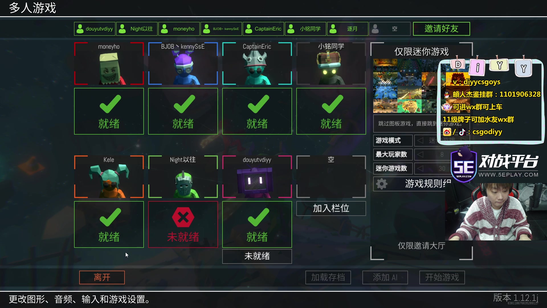 【2023-02-14 23点场】diyy刘頔：diyy：4倍亲密度！40岁天才突破手！