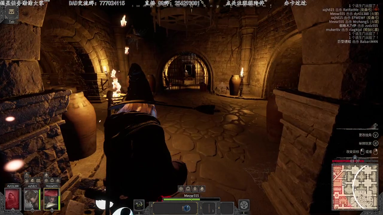 【2023-02-10 06点场】飞蛾小夏：飞蛾）今天只下2层