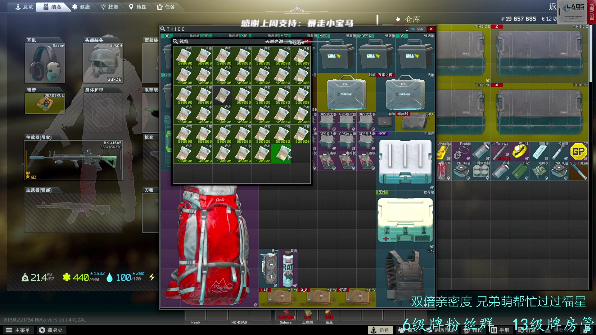 【2023-02-14 16点场】王浩天儿：【404/66级】画画的Baby。