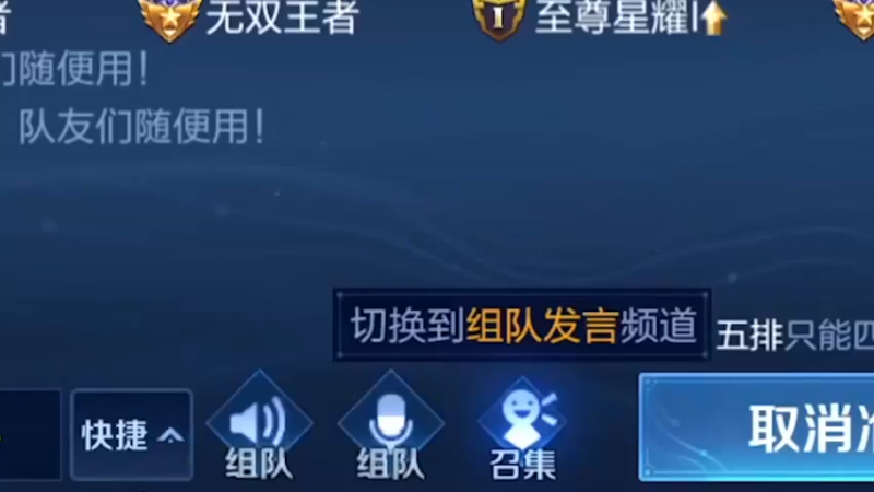 情人节，祝大家梦里有西施