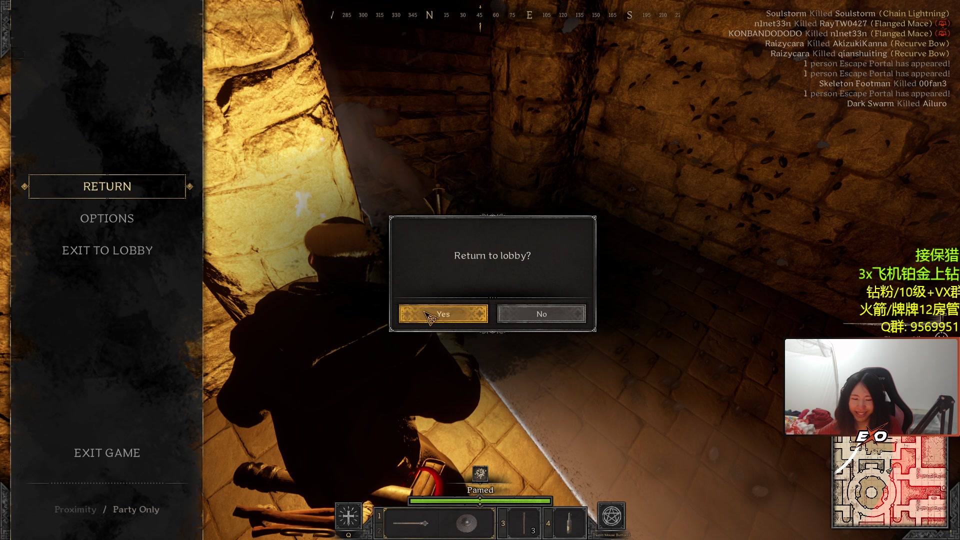 【2023-02-07 21点场】Raizy雪：APEX最准的♀