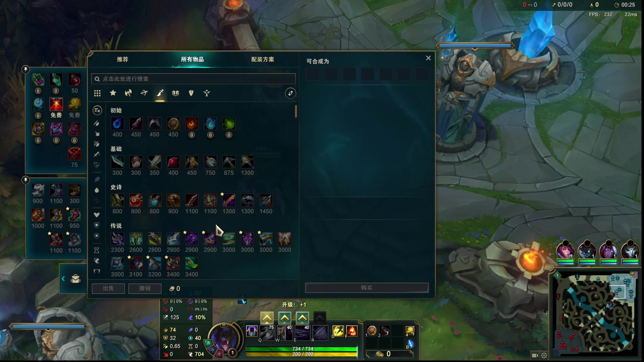 【2023-02-15 06点场】迷离之道丶：迷离劫：峡谷之巅