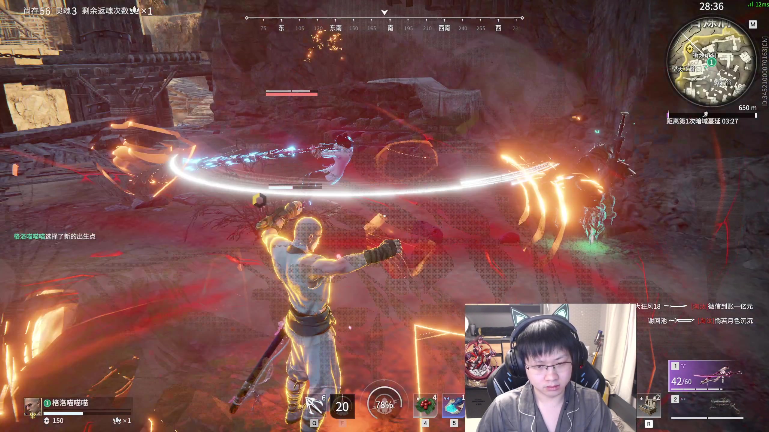 【2023-02-14 23点场】格洛莉娅S：今天正常播