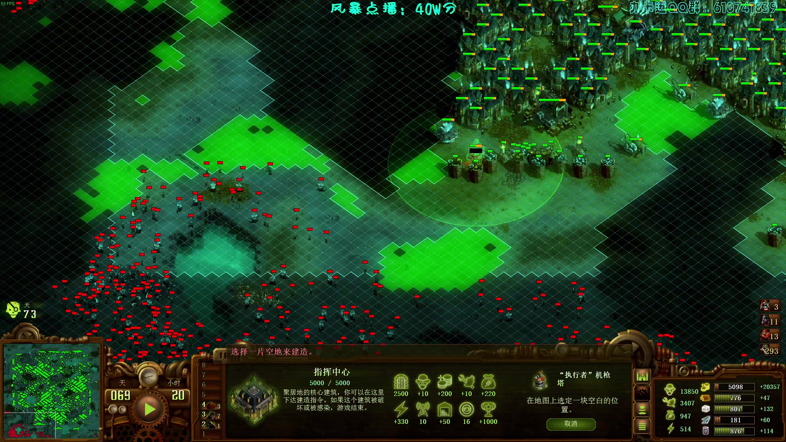 【2023-02-15 00点场】柯南zone：痛定思痛，再创辉煌！