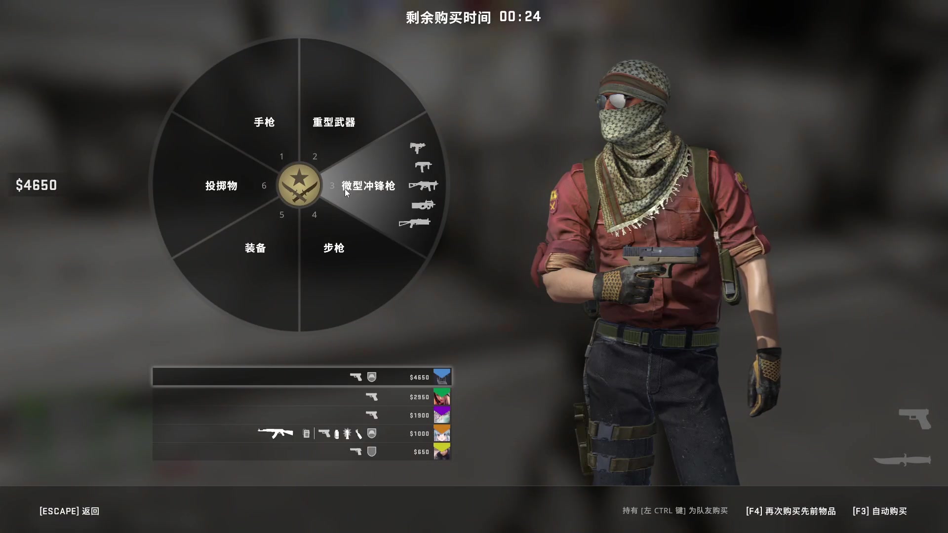 【2023-02-14 23点场】刘嘉俊Sylar1：拿出你的百分之百！