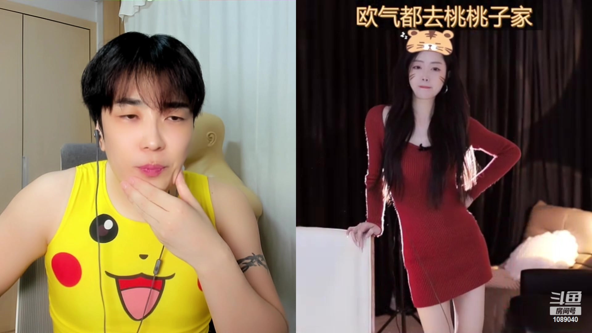 【2023-02-15 01点场】ow小青蛙：全能主播就这么聊~