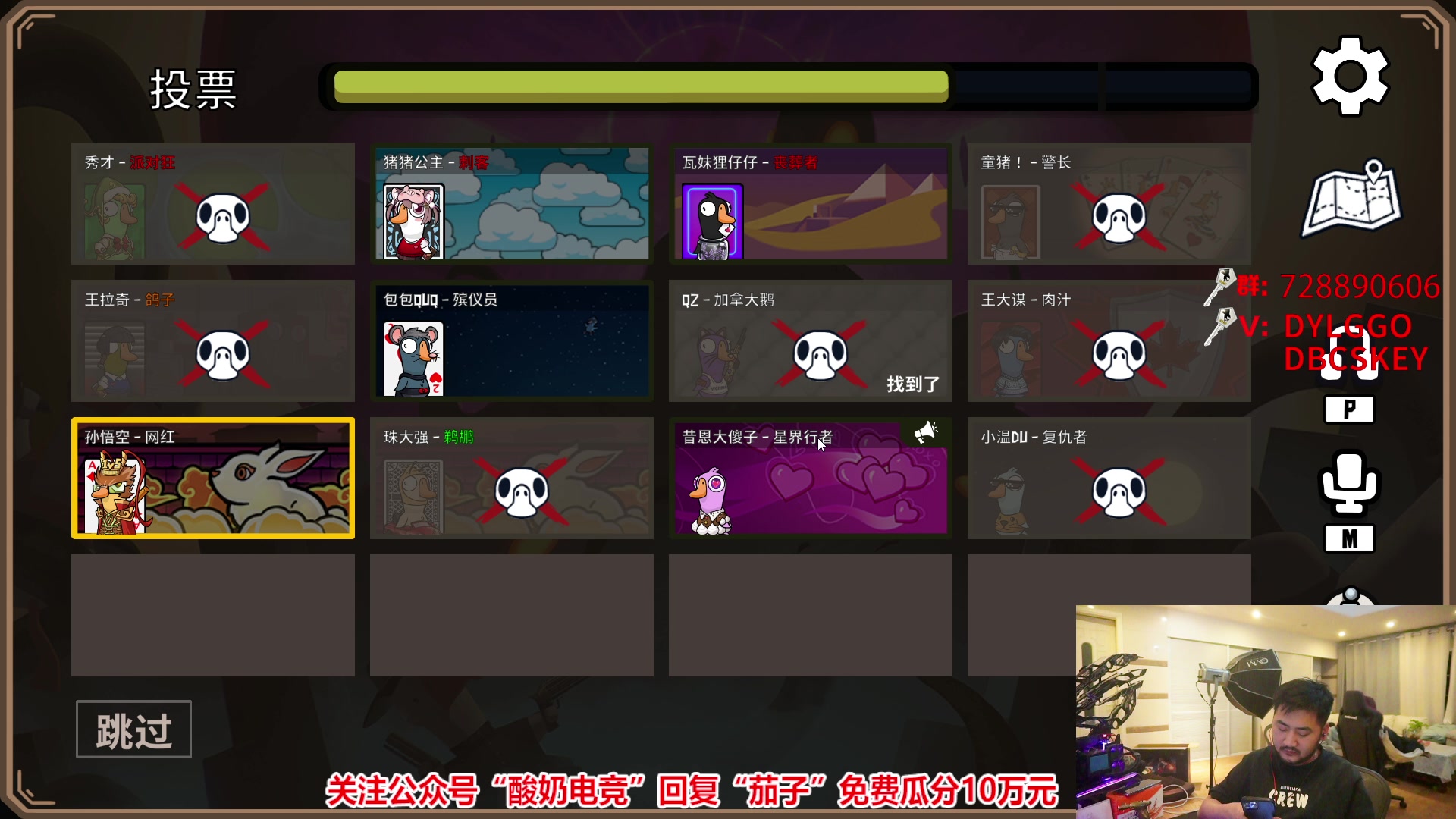 【2023-02-14 22点场】Big茄子：兄弟们一会开sha