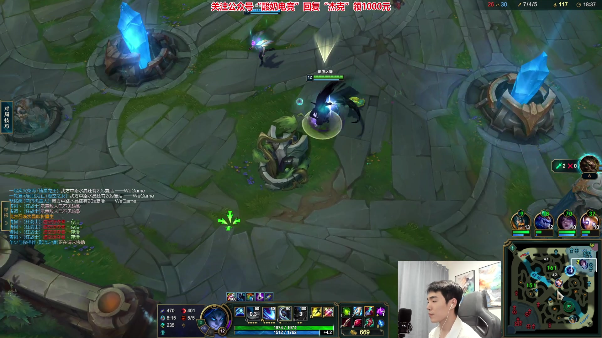 【2023-02-15 00点场】杰克螳螂：iPhone14 pro直接送