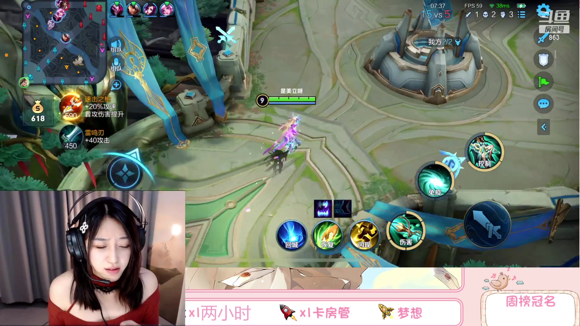 【2023-02-15 19点场】解说孙立人：半年没打游戏的我