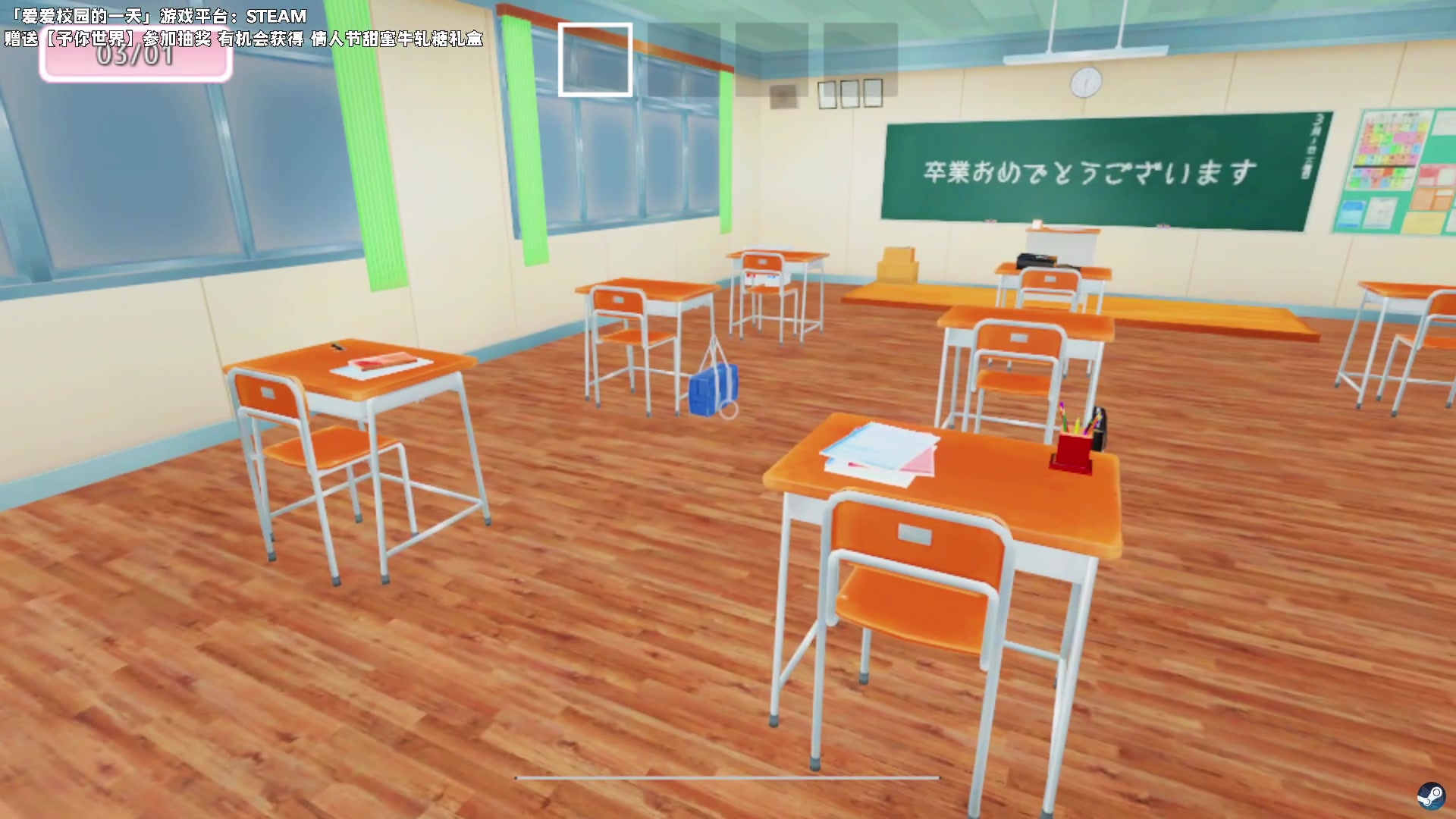 【2023-02-14 21点场】老猫CatGames：【Cat】情人节独立恐怖 今晚双倍