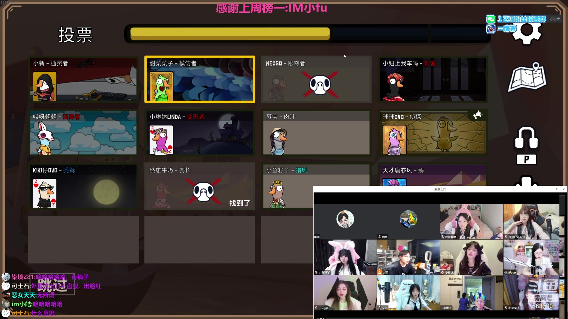 【2023-02-14 23点场】Gnap年糕：情人节快乐 568730