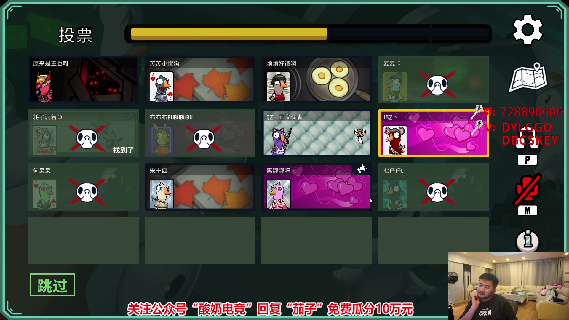 【2023-02-15 02点场】Big茄子：兄弟们一会开sha