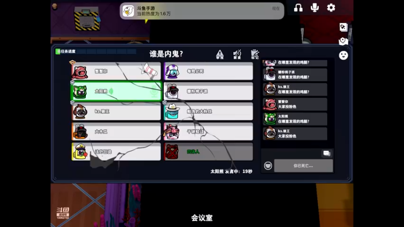 【2023-02-15 12点场】旧歌在此：最强战士在线