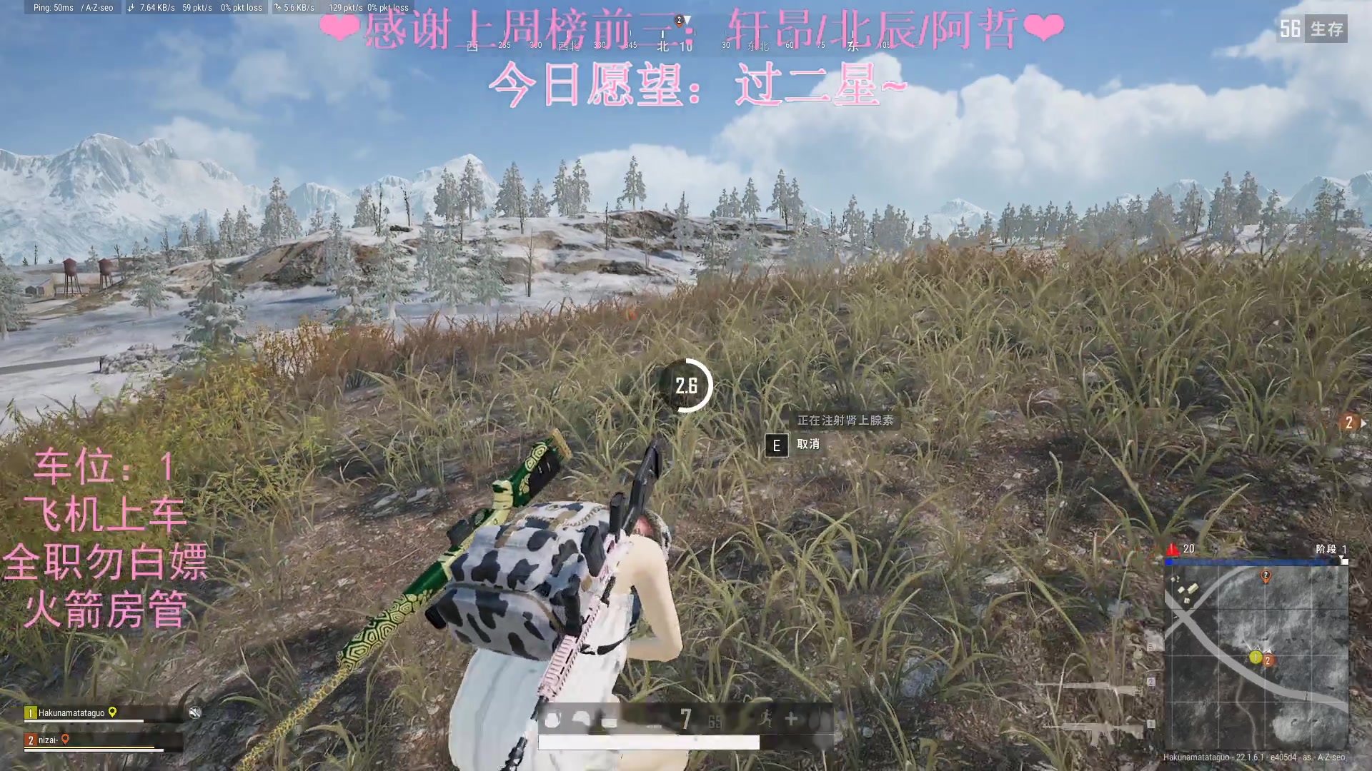 【2023-02-15 19点场】绘心菇凉：❤温柔好听，如沐春风❤️