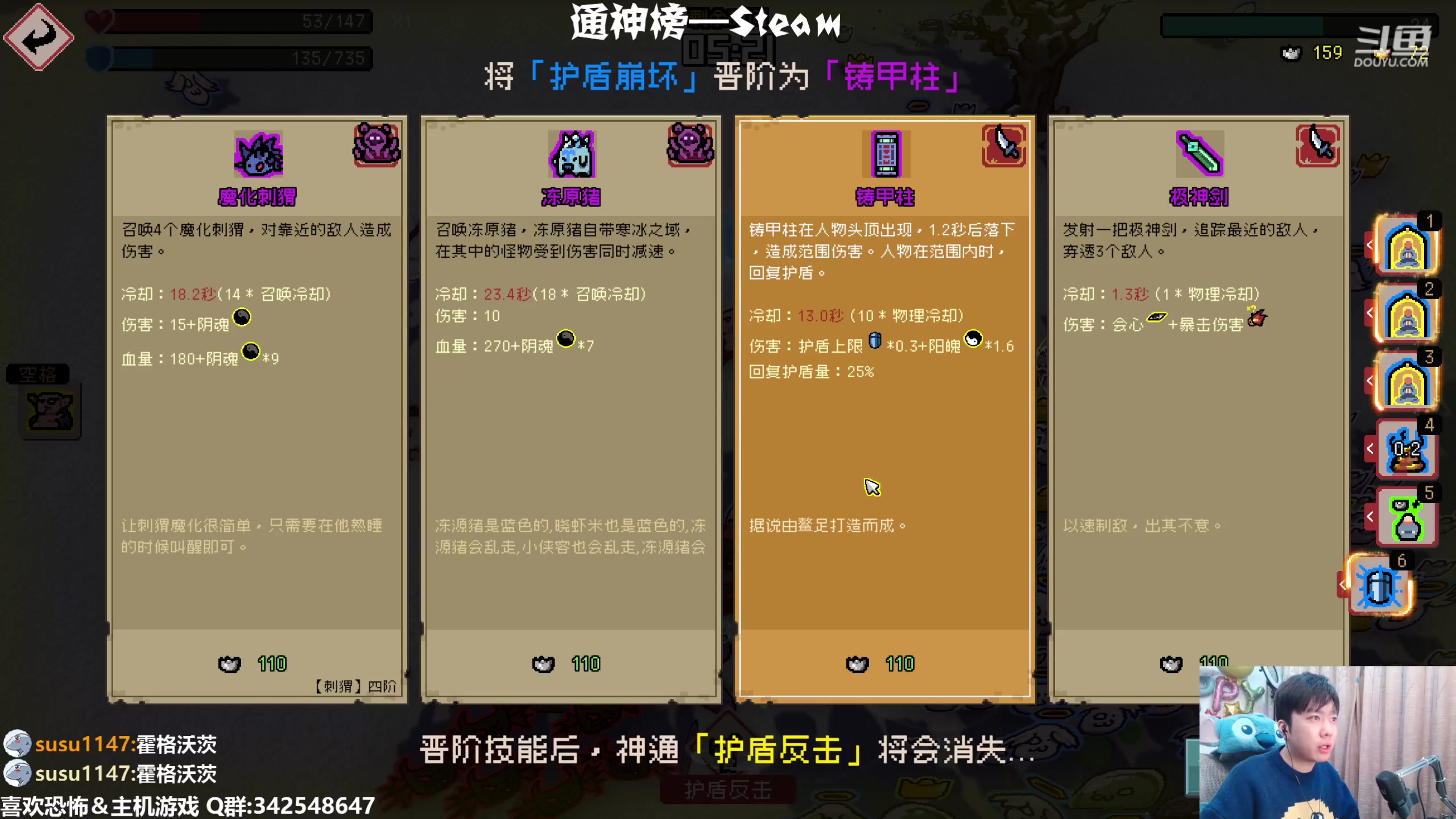 【2023-02-15 17点场】机长YG：【机长】进来解压！直播中！