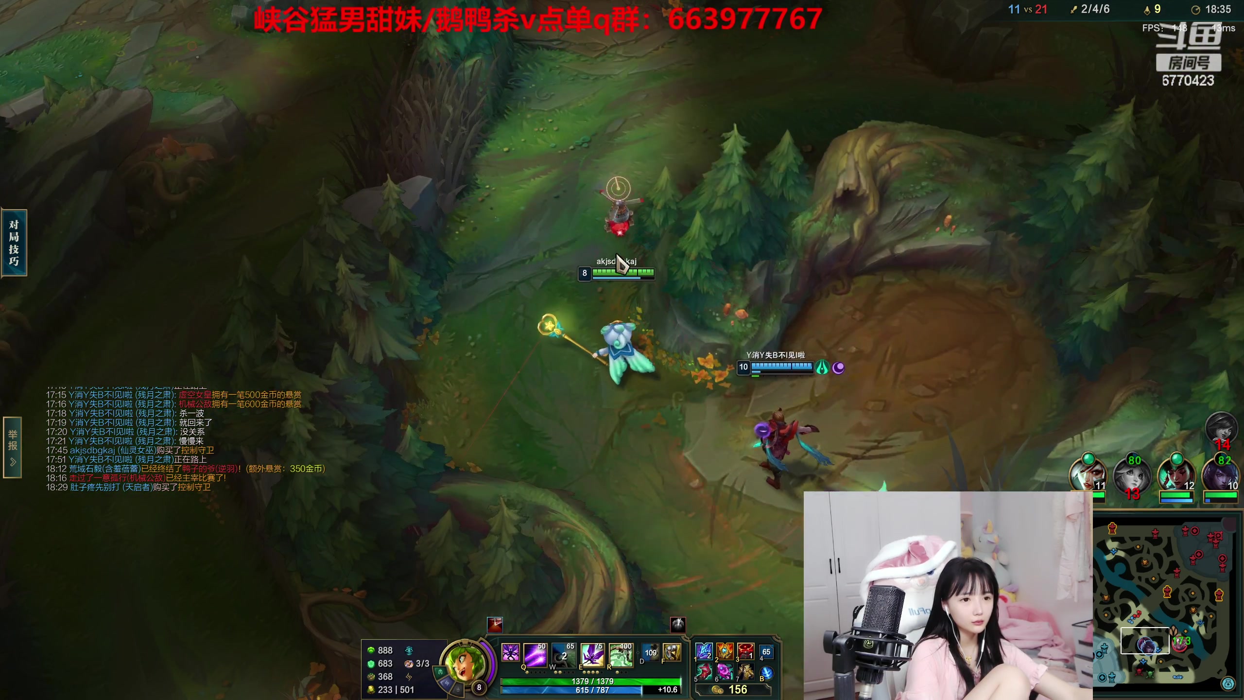 【2023-02-15 21点场】塔莉娅QAQ：钻石双倍：甜心小塔！