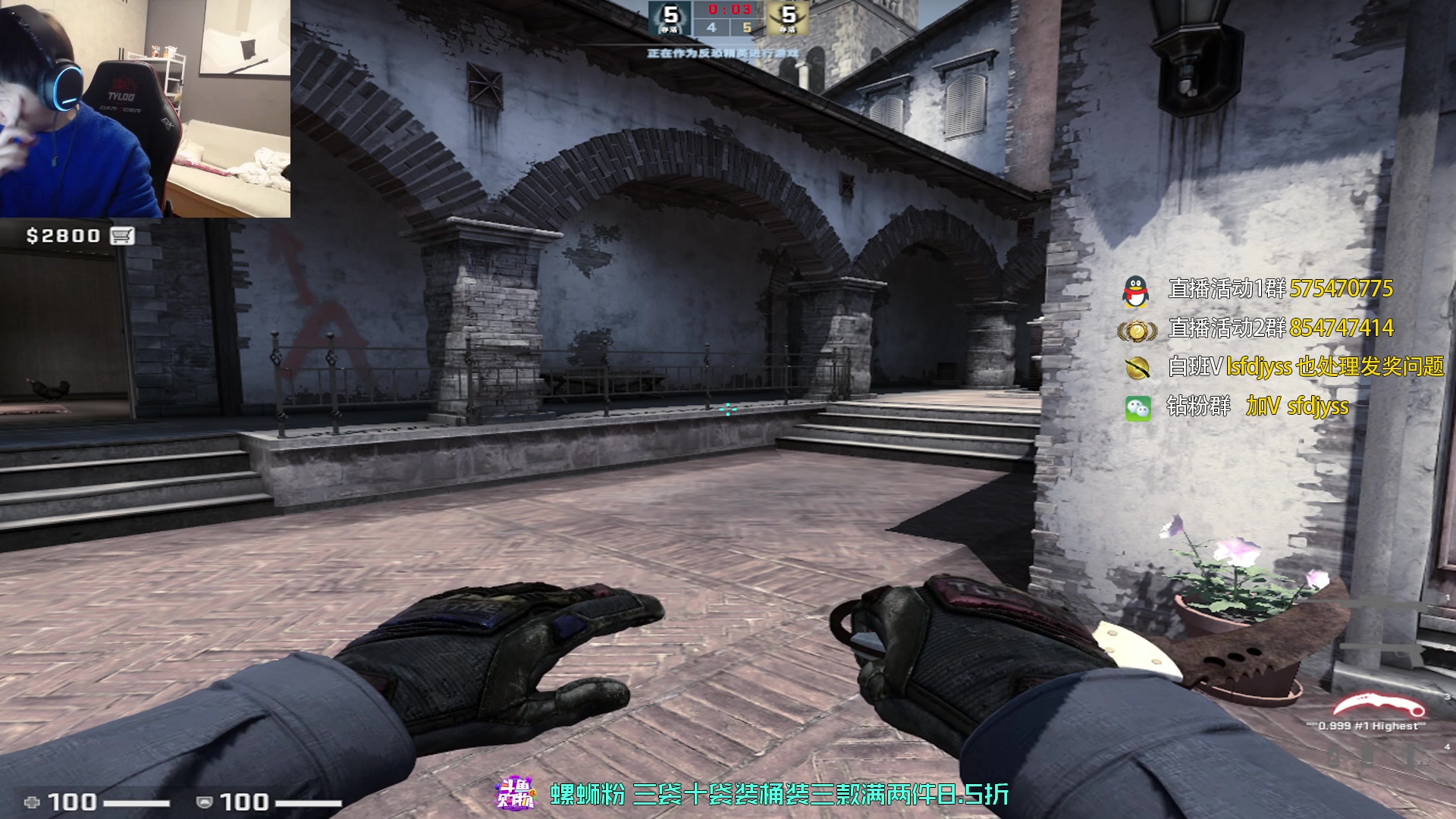 【2023-02-15 19点场】sakula吴润波：好好打awp,注意看注意学