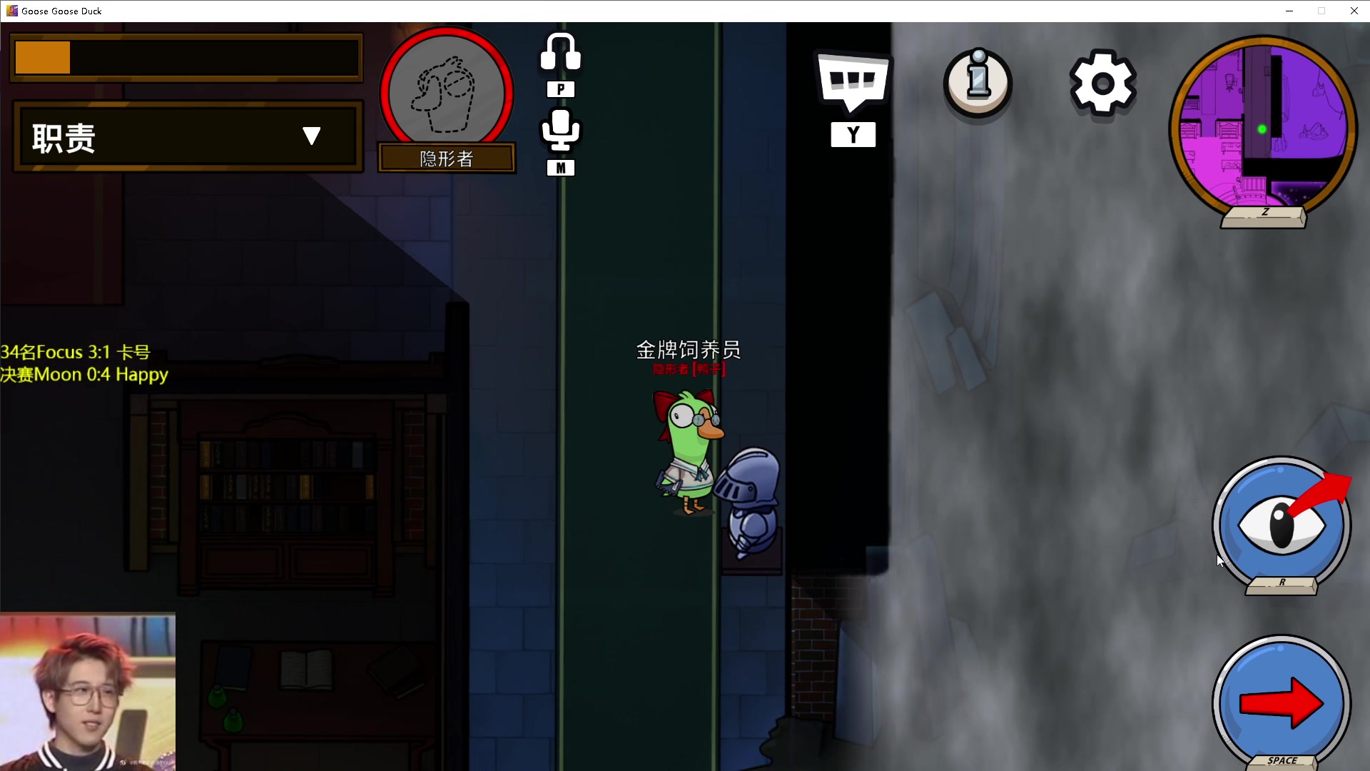 【2023-02-14 20点场】iameer0：【直播】7点特逗杯决赛