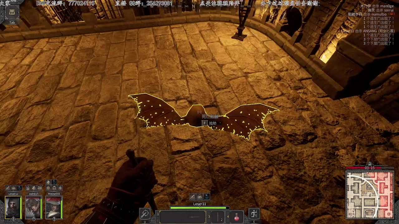 【2023-02-10 08点场】飞蛾小夏：飞蛾）今天只下2层