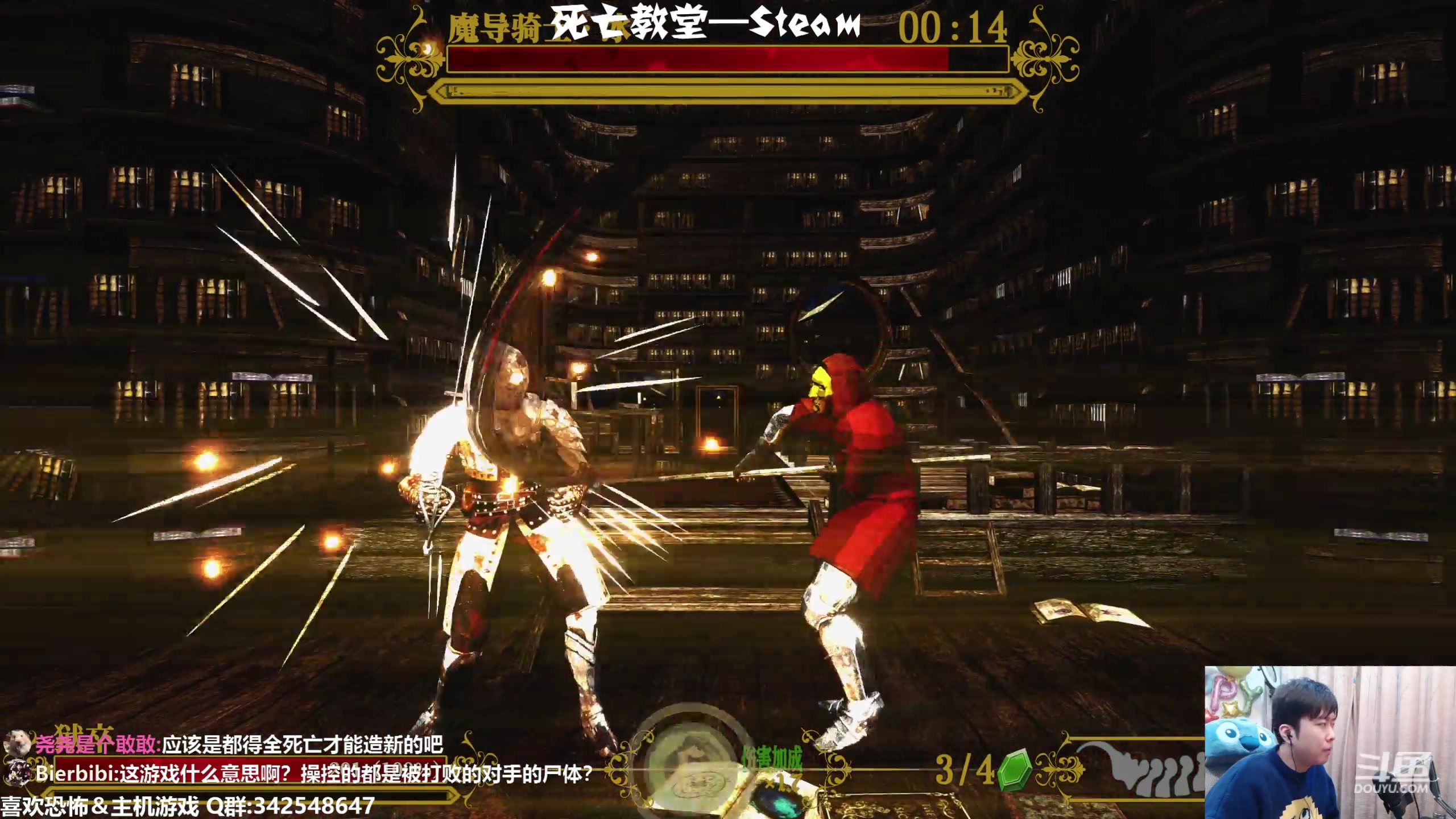 【2023-02-15 19点场】机长YG：【机长】进来解压！直播中！