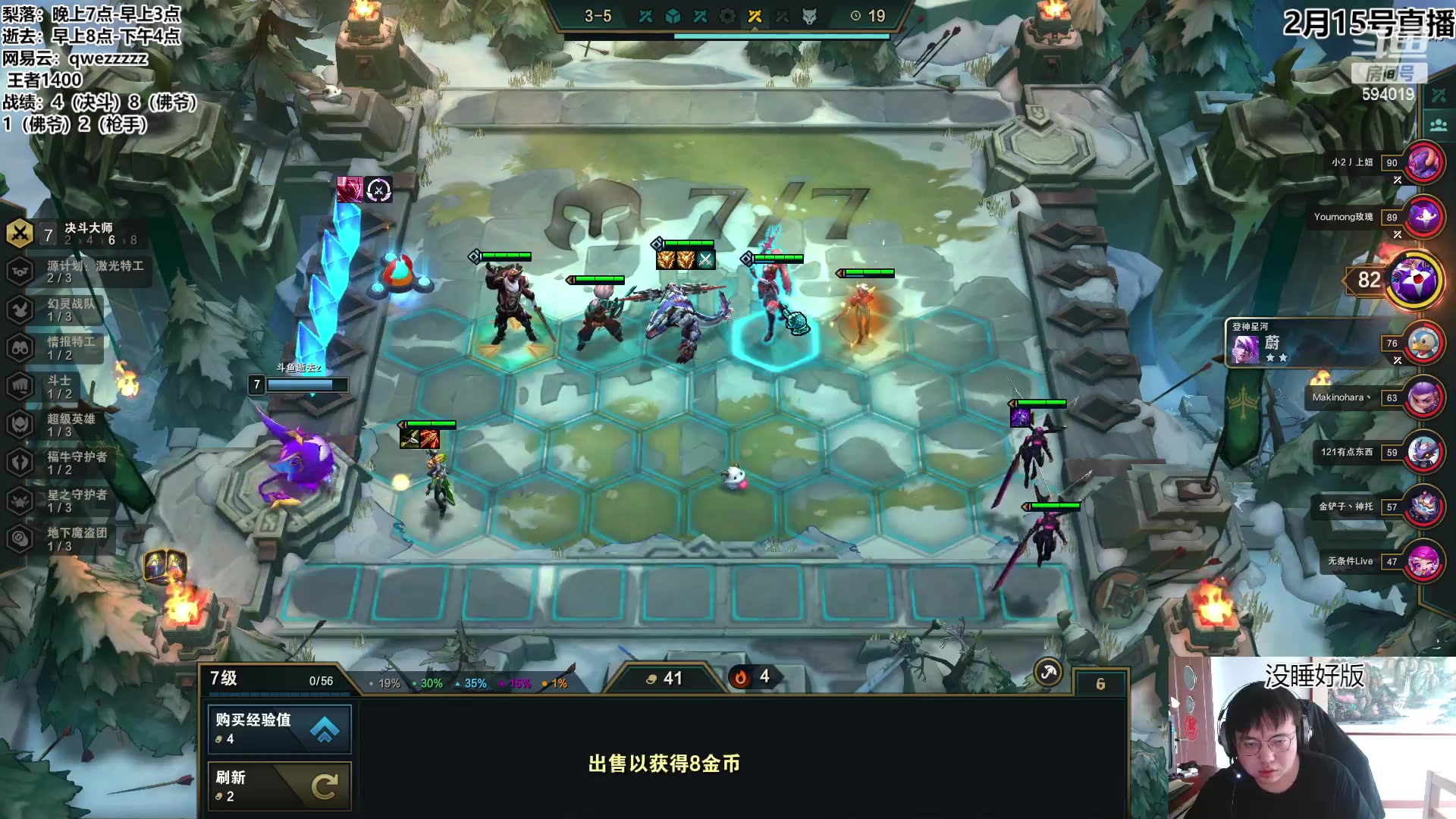 【2023-02-15 10点场】梨落秋溪：逝去：新版本送点分