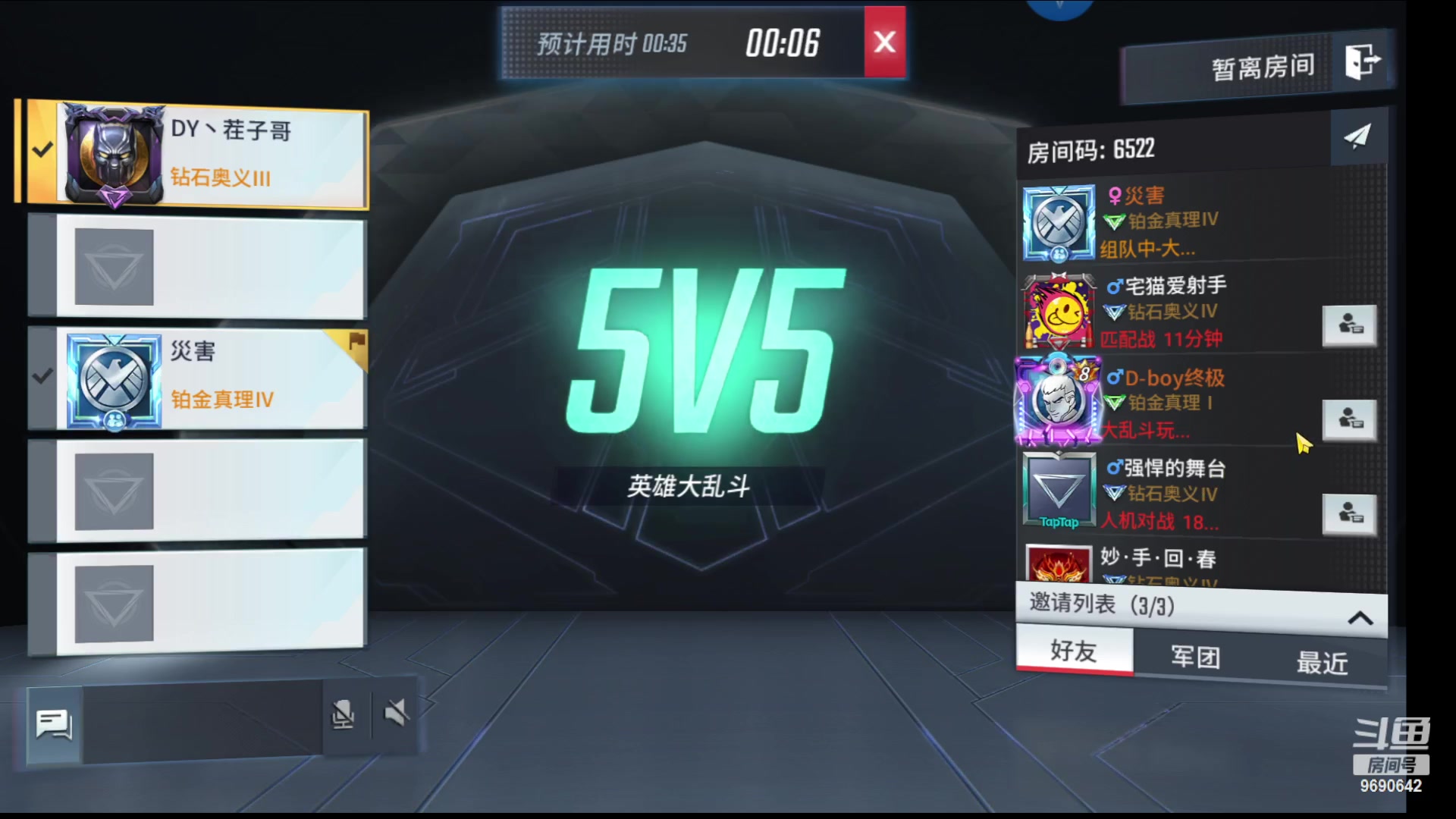 【2023-02-13 11点场】GF丶社会硬茬子：萌新上路，请绕路