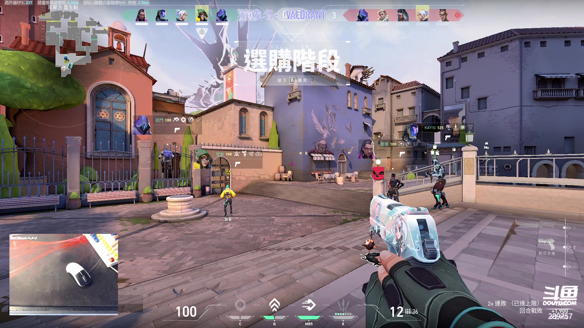 【2023-02-14 01点场】刘俊豪adc：289757游戏室 双倍亲密度