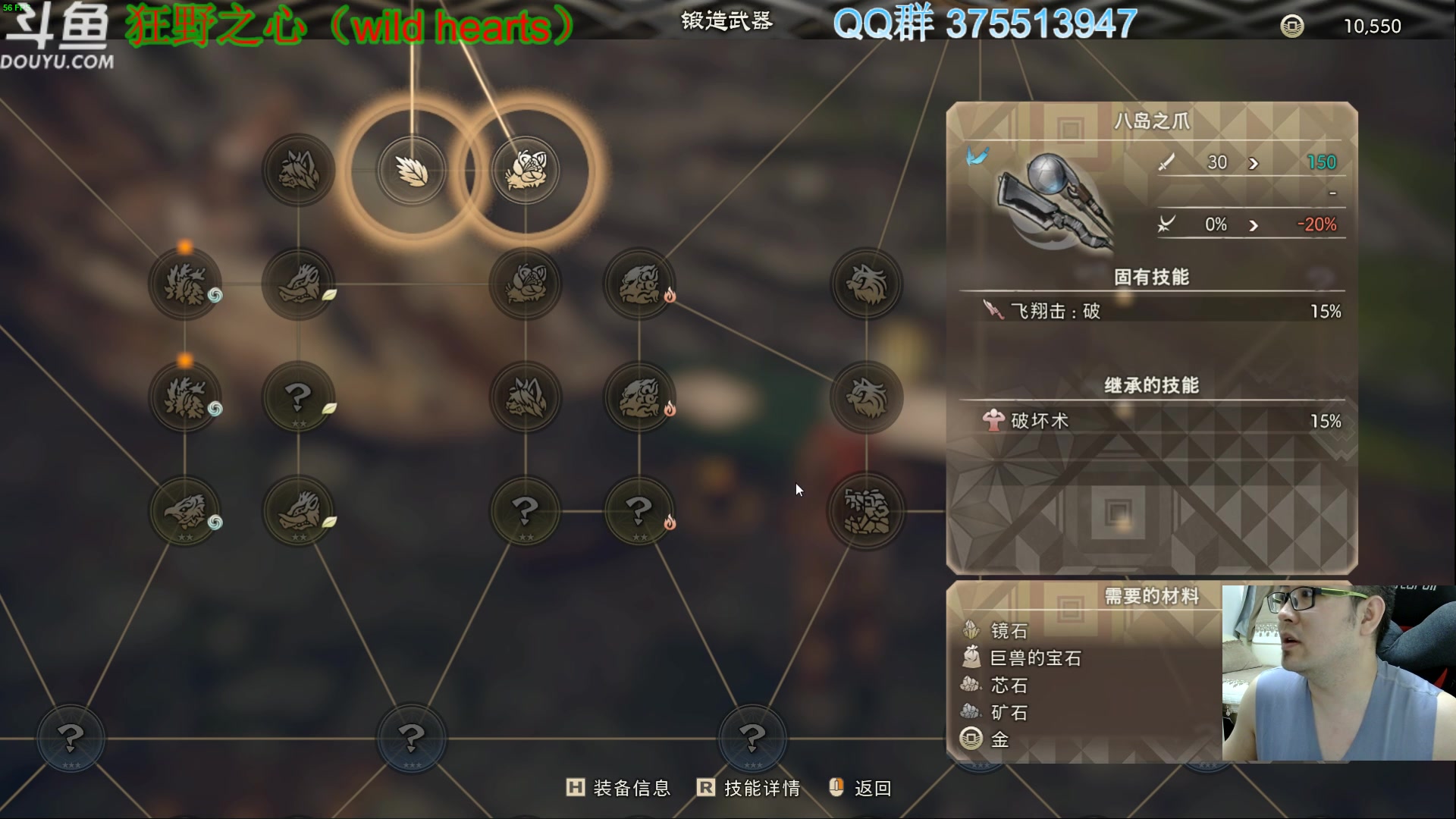 【2023-02-15 15点场】its宁玉今秋：白天狂野之心，晚上霍格沃兹