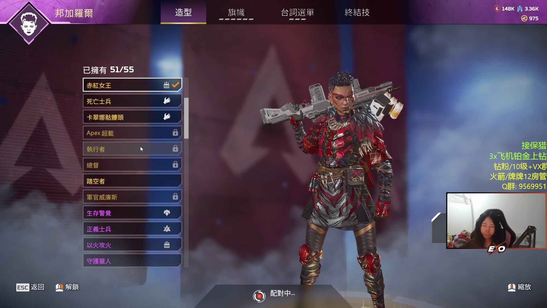 【2023-02-13 01点场】Raizy雪：亲密度双倍!~